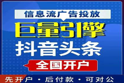 百度推广案例：精准锁定目标客户，提升转化率